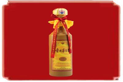 贵阳市南明烟酒回收15年茅台酒.jpg